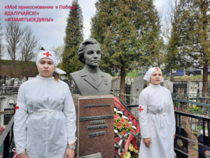 Полоцкий государственный медицинский колледж - 005.png