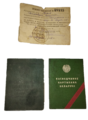 Архивные документы Косов.png