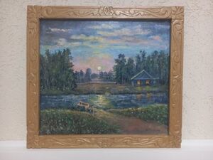 Крупеня Д.В, (Картина) - 01.jpg
