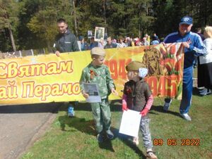 Пономарёв П.Ф. (Бессмертный полк) - 01.jpg