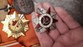 Алексеенко Ф.Ф. (Награды) - 02.jpg