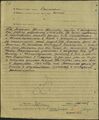 Алексеенко Ф.Ф. (Личный листок) - 02.jpg