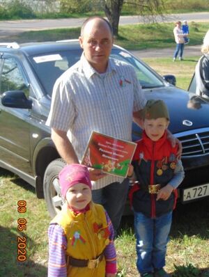 Рязанов М.М. (автопробег) - 02.jpg