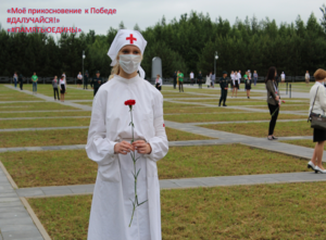 Полоцкий государственный медицинский колледж - 004.png
