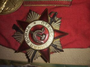 Орден Отечественной войны (Сеньков Г.И.).jpg