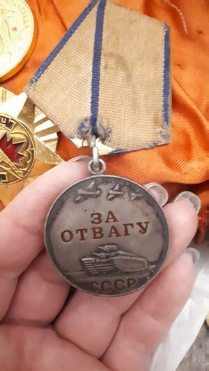 Алексеенко Ф.Ф. (Награды) - 01.jpg