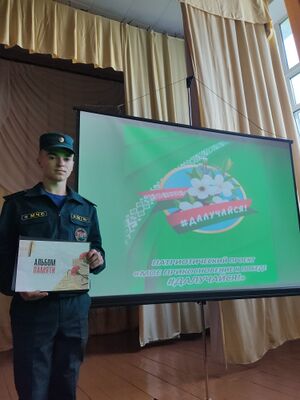 Андрей Матюшевски, учащийся 2 курса ПХТК.jpg