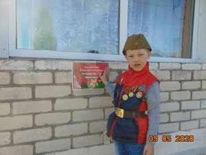Рязанов М.М. (автопробег) - 03.jpg