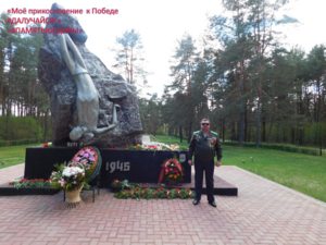 Полоцкий государственный медицинский колледж - 007.png .png