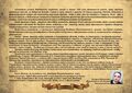 0025 - Воловиков Владимир Пантелеймонович.jpg