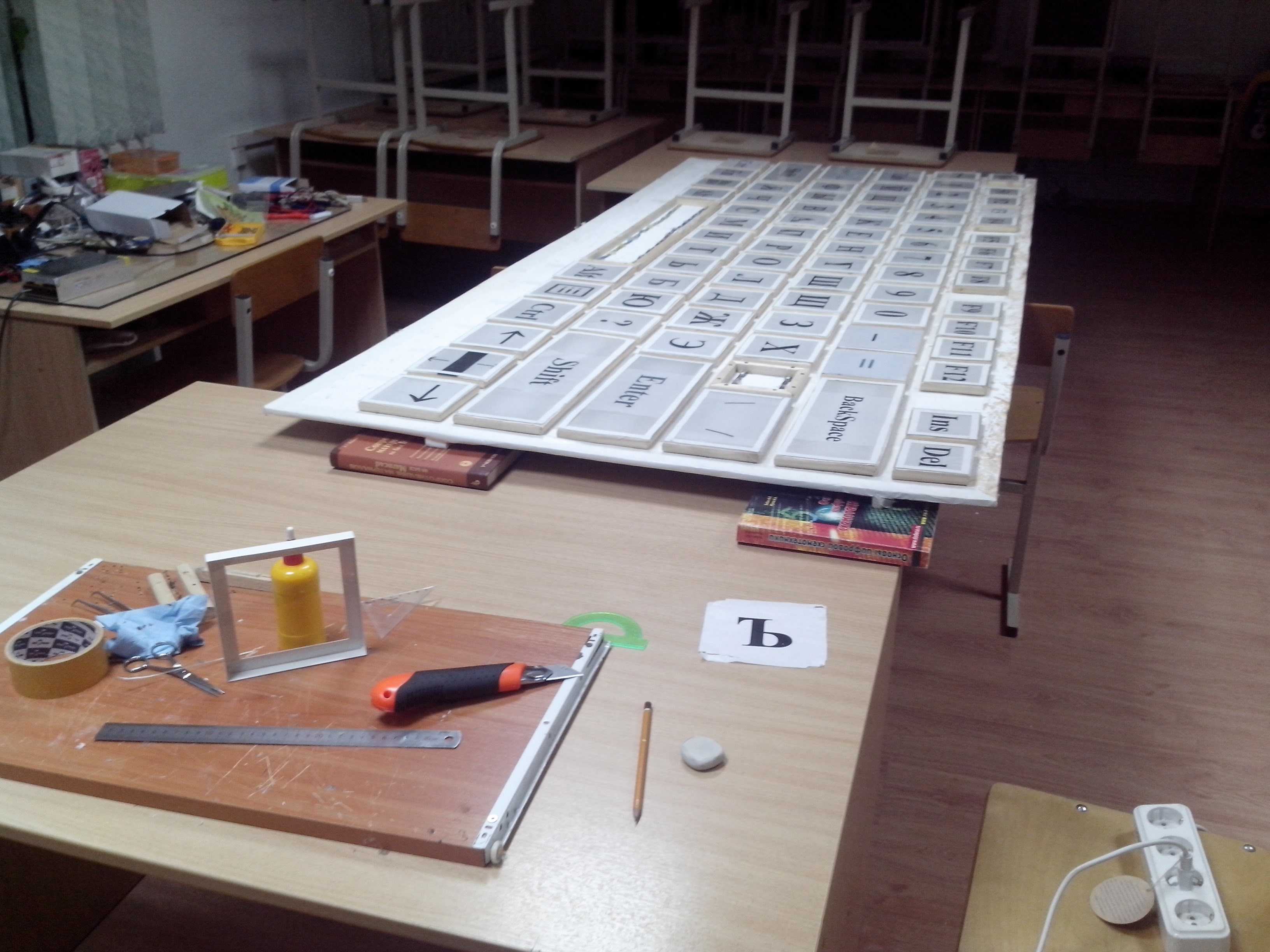 Фото экспоната