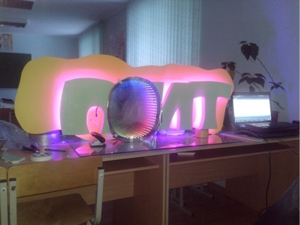 Фото экспоната