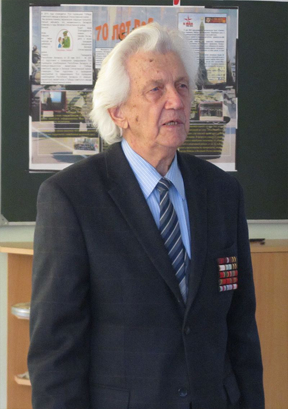 Яковлевич Пётр Григорьевич